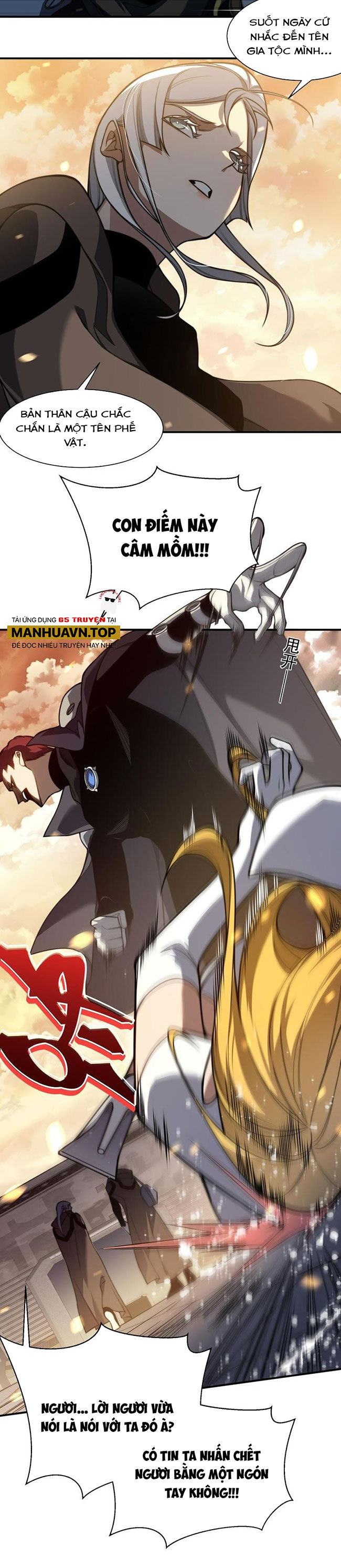 Quỷ Tiến Hóa Chap 49 - Next Chap 50