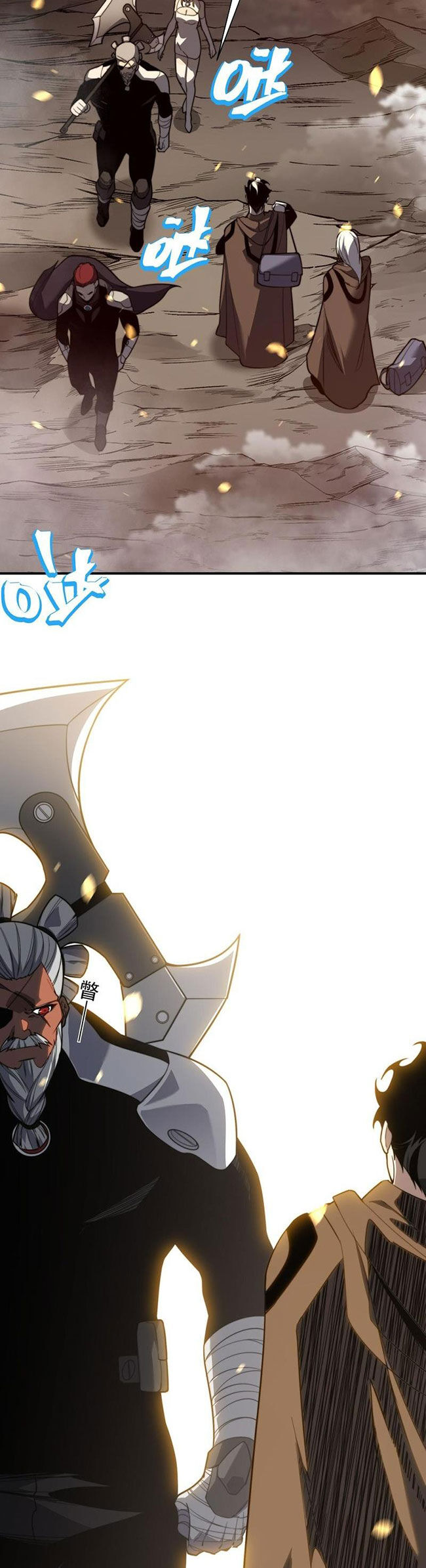 Quỷ Tiến Hóa Chap 49 - Next Chap 50