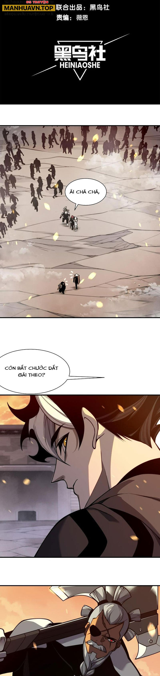 Quỷ Tiến Hóa Chap 49 - Next Chap 50