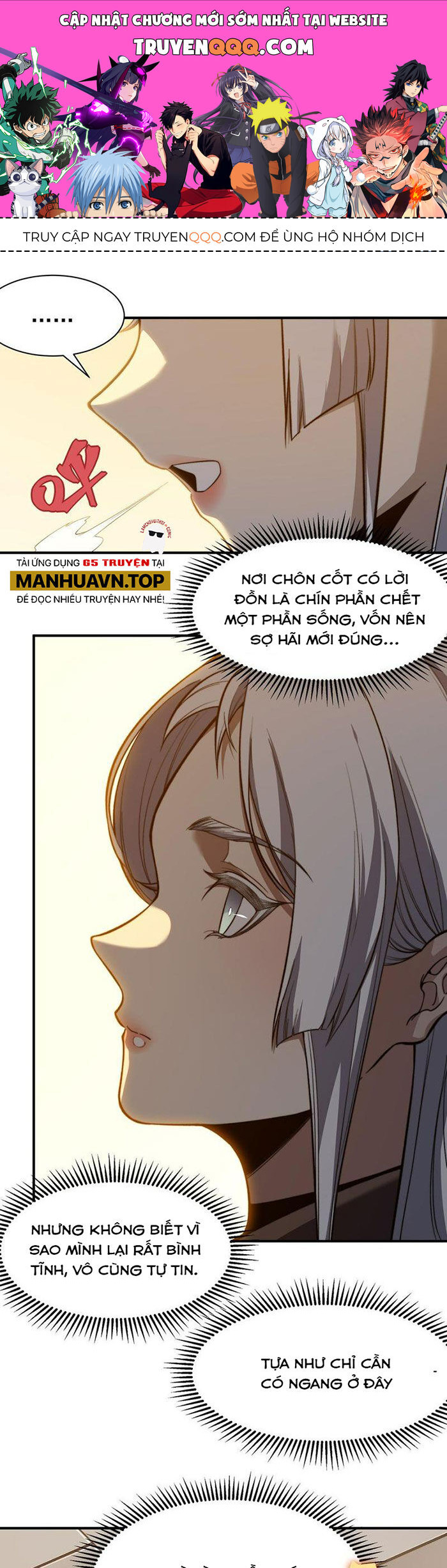 Quỷ Tiến Hóa Chap 50 - Next Chap 51