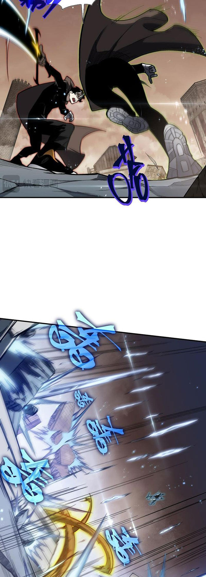 Quỷ Tiến Hóa Chap 50 - Next Chap 51