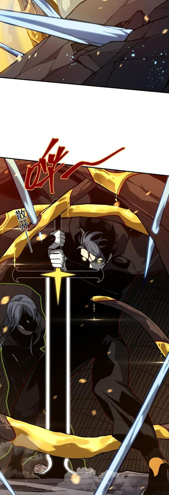 Quỷ Tiến Hóa Chap 50 - Next Chap 51