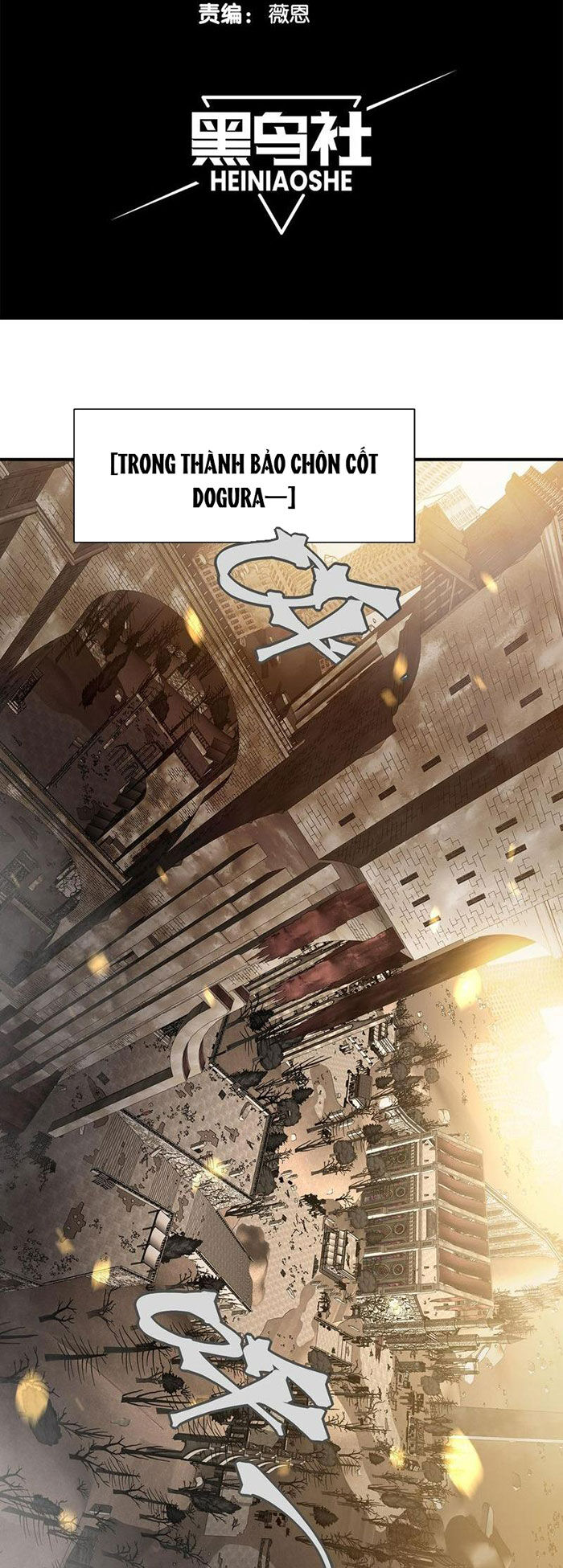 Quỷ Tiến Hóa Chap 50 - Next Chap 51