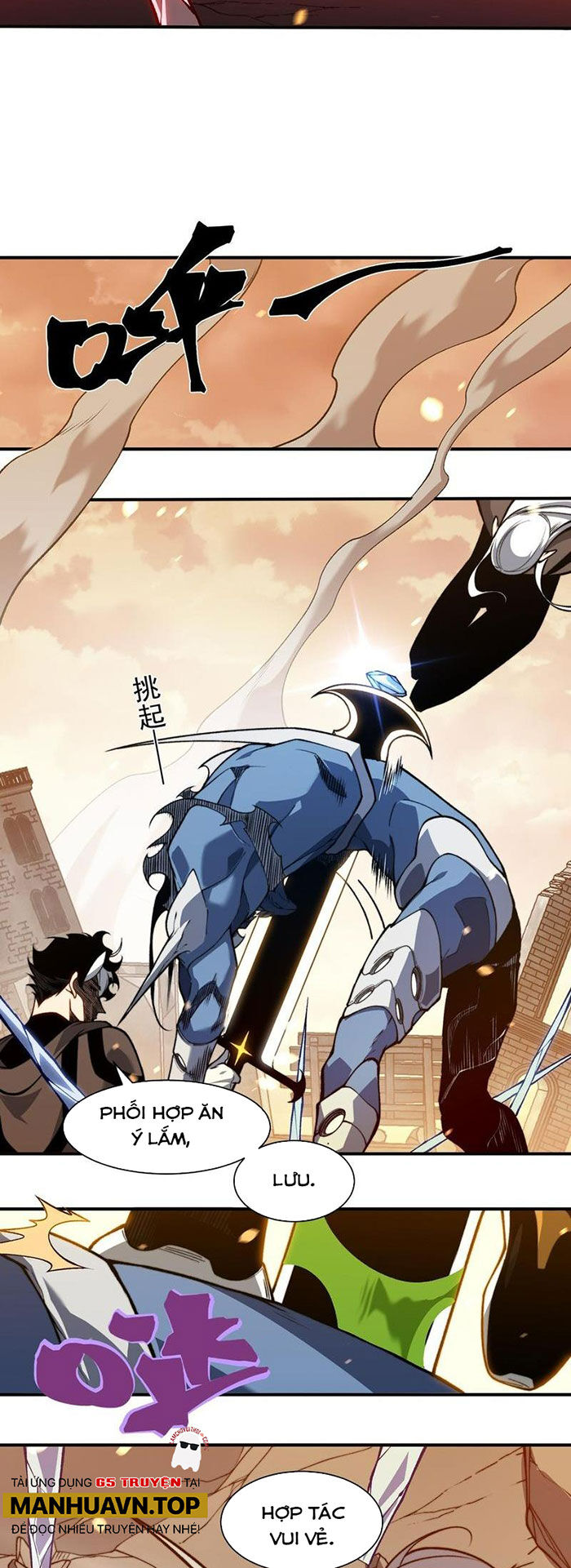 Quỷ Tiến Hóa Chap 50 - Next Chap 51