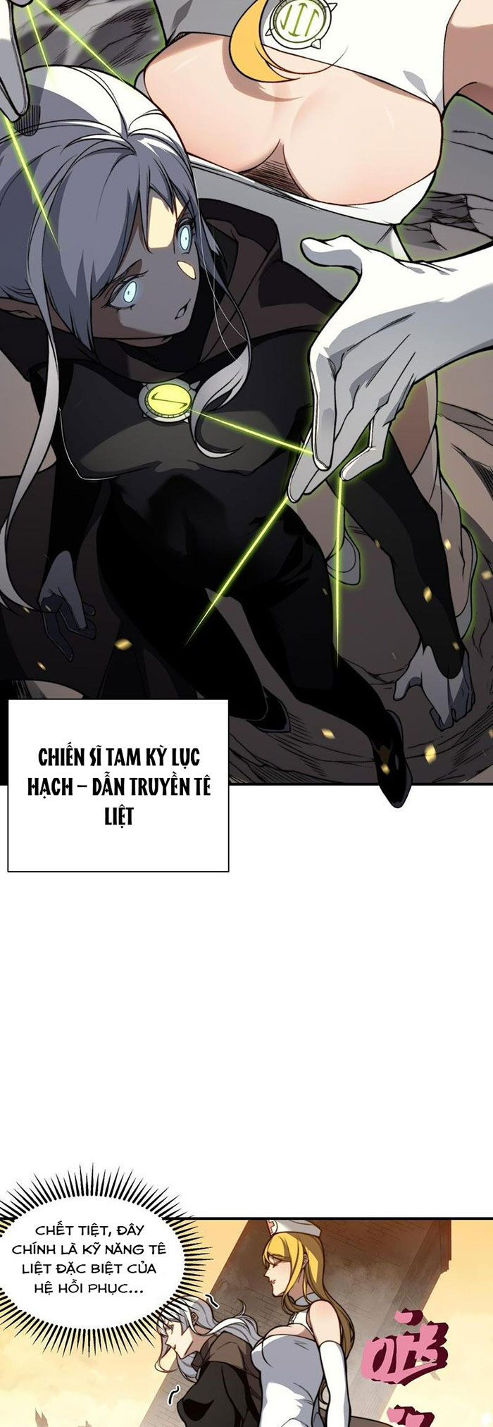 Quỷ Tiến Hóa Chap 51 - Next Chap 52