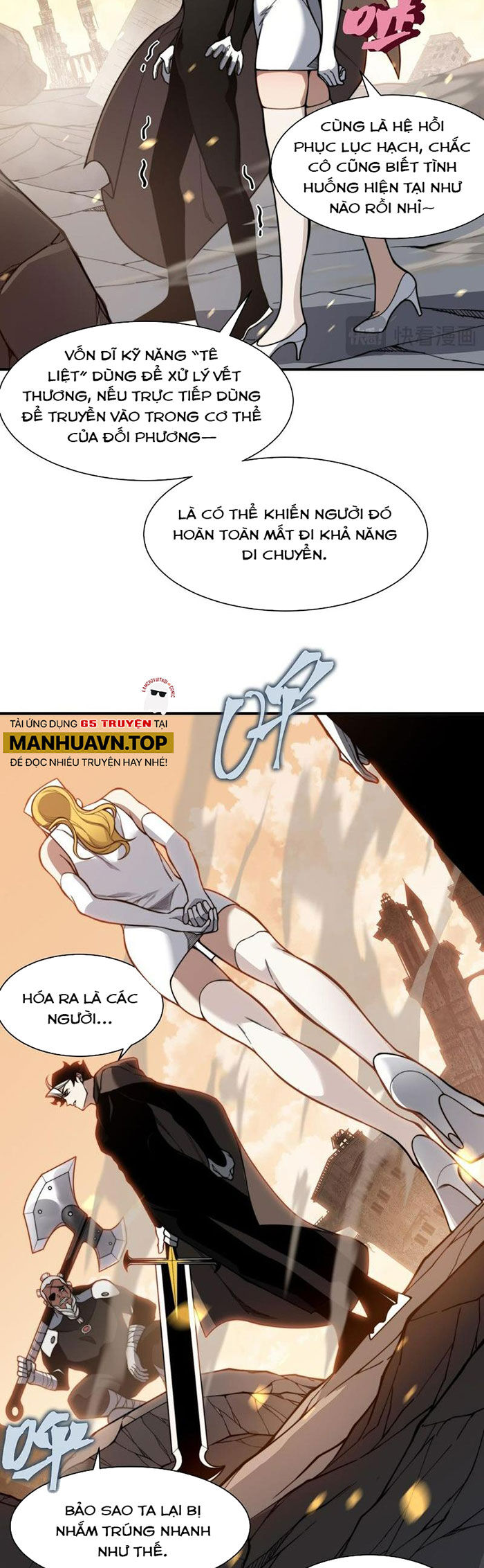 Quỷ Tiến Hóa Chap 51 - Next Chap 52