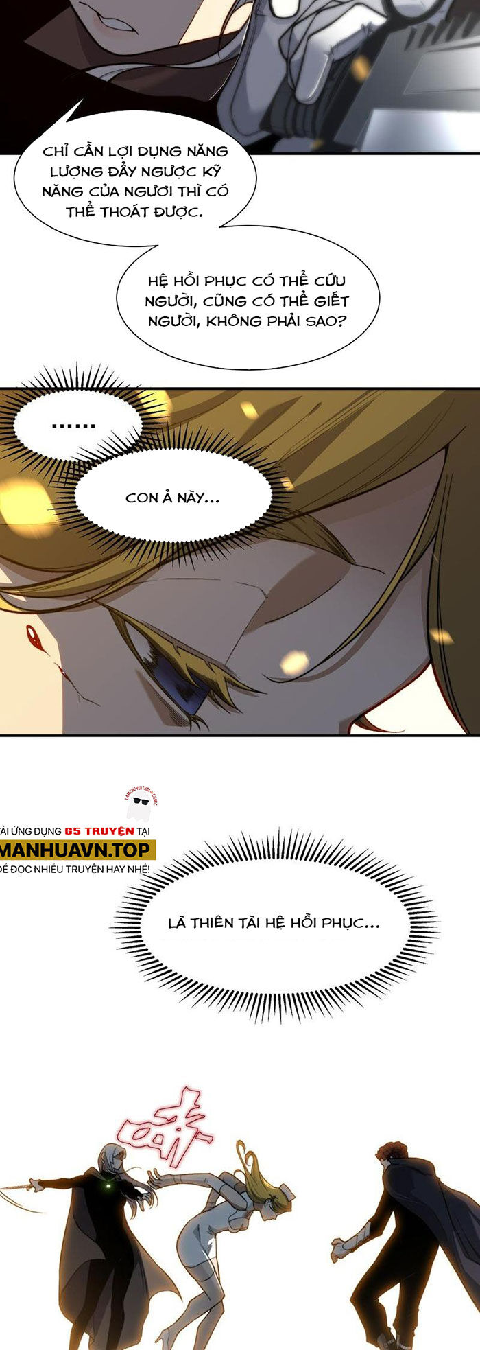 Quỷ Tiến Hóa Chap 52 - Next Chap 53