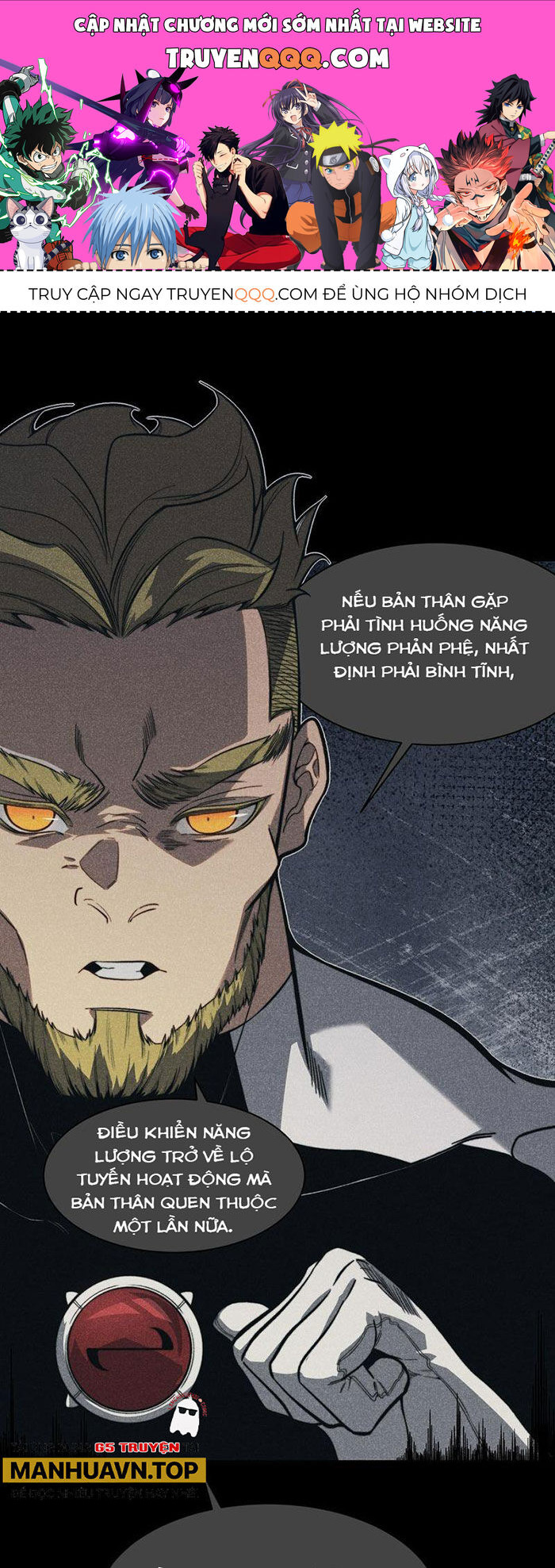 Quỷ Tiến Hóa Chap 53 - Next Chap 54