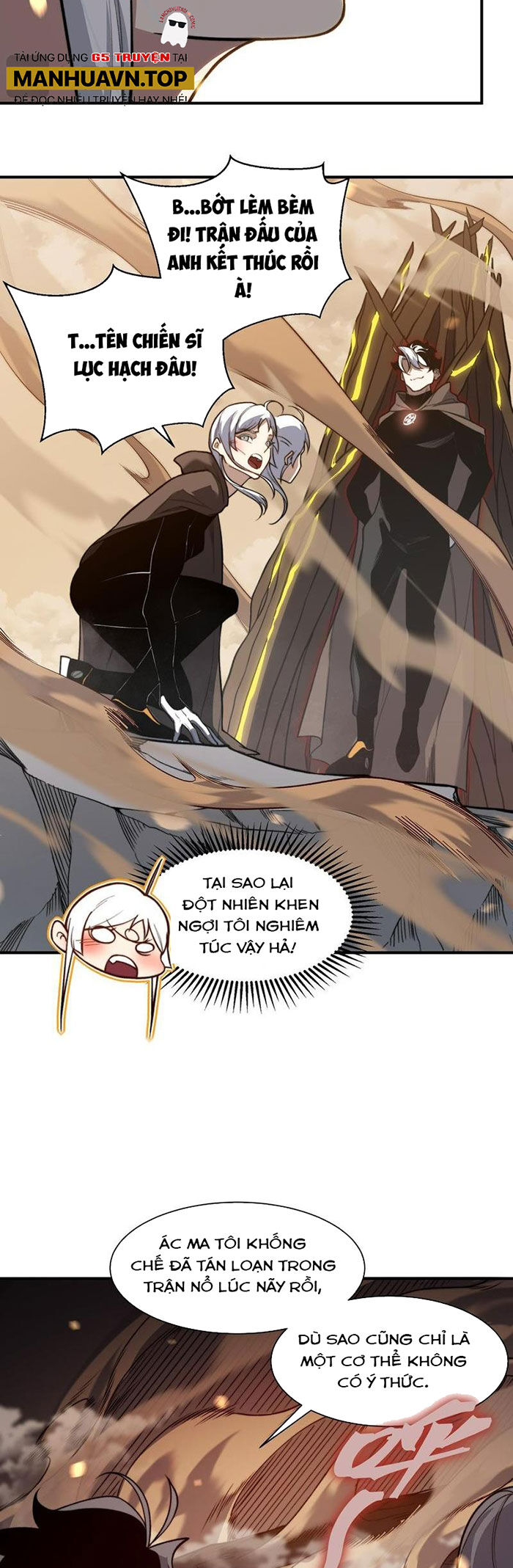 Quỷ Tiến Hóa Chap 53 - Next Chap 54