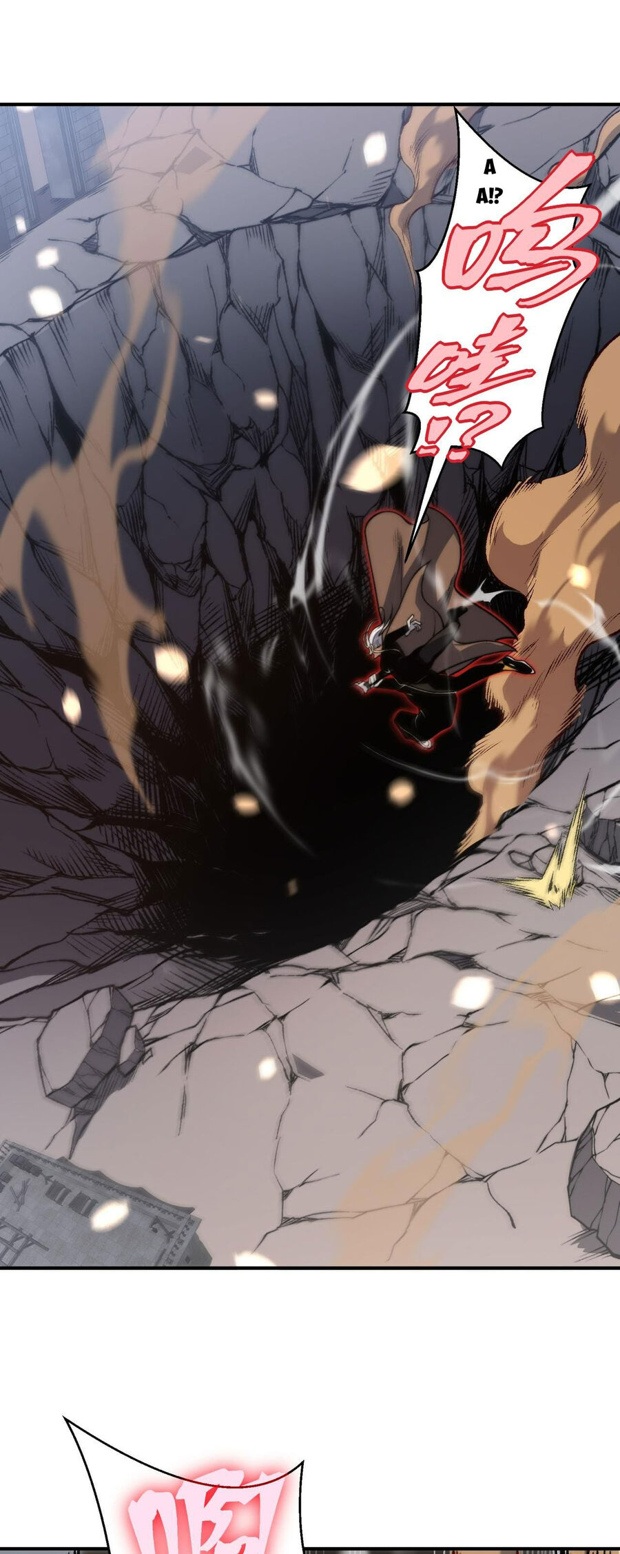Quỷ Tiến Hóa Chap 54 - Next Chap 55