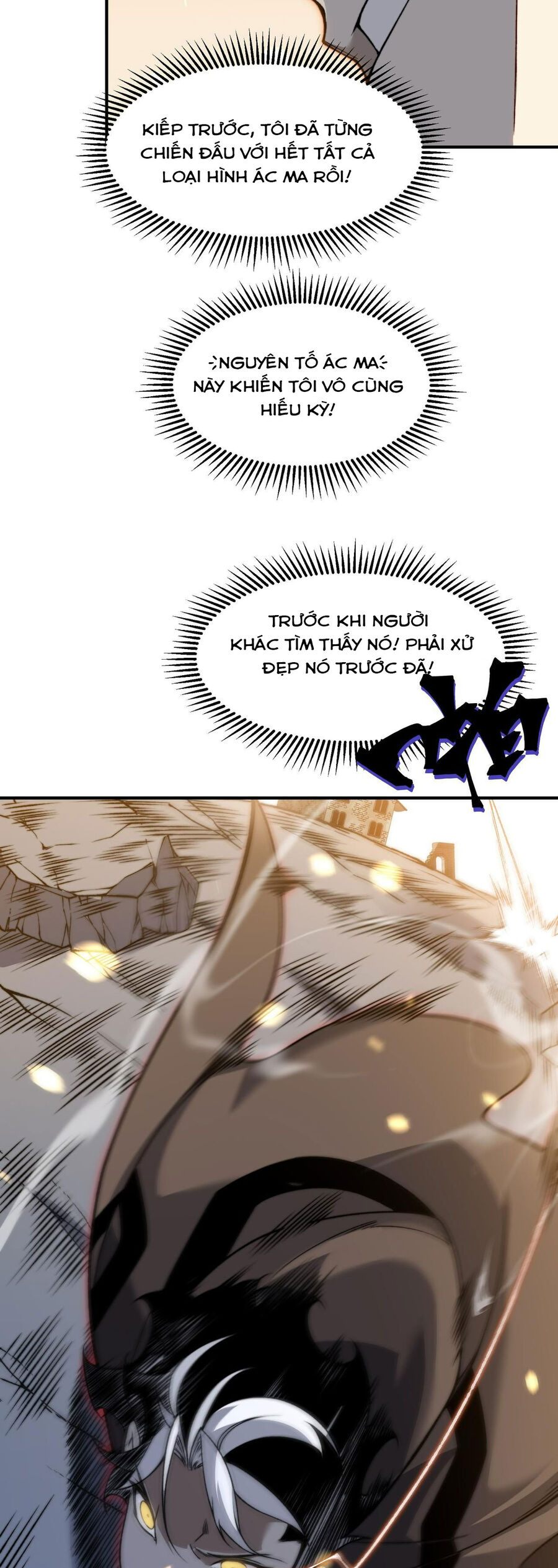 Quỷ Tiến Hóa Chap 54 - Next Chap 55