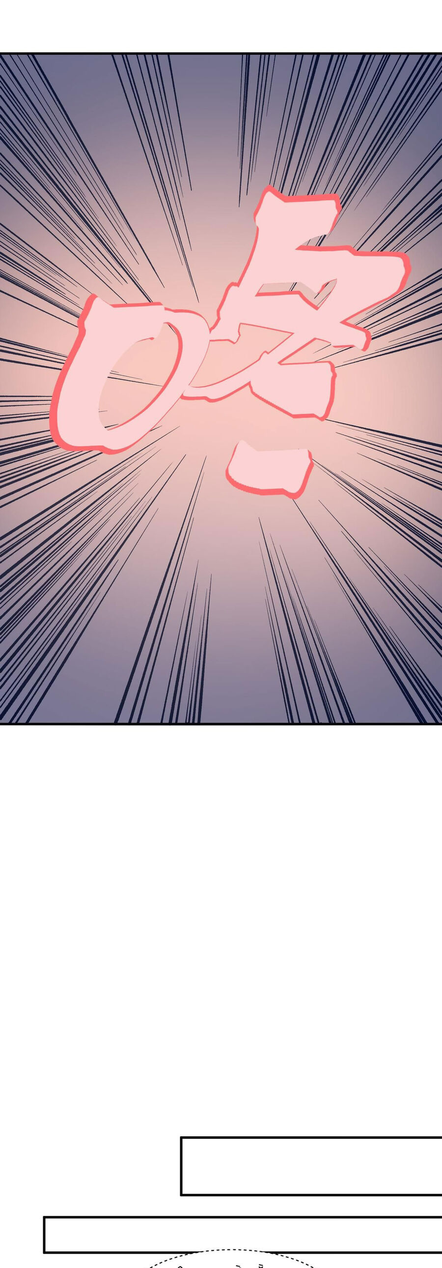 Quỷ Tiến Hóa Chap 54 - Next Chap 55