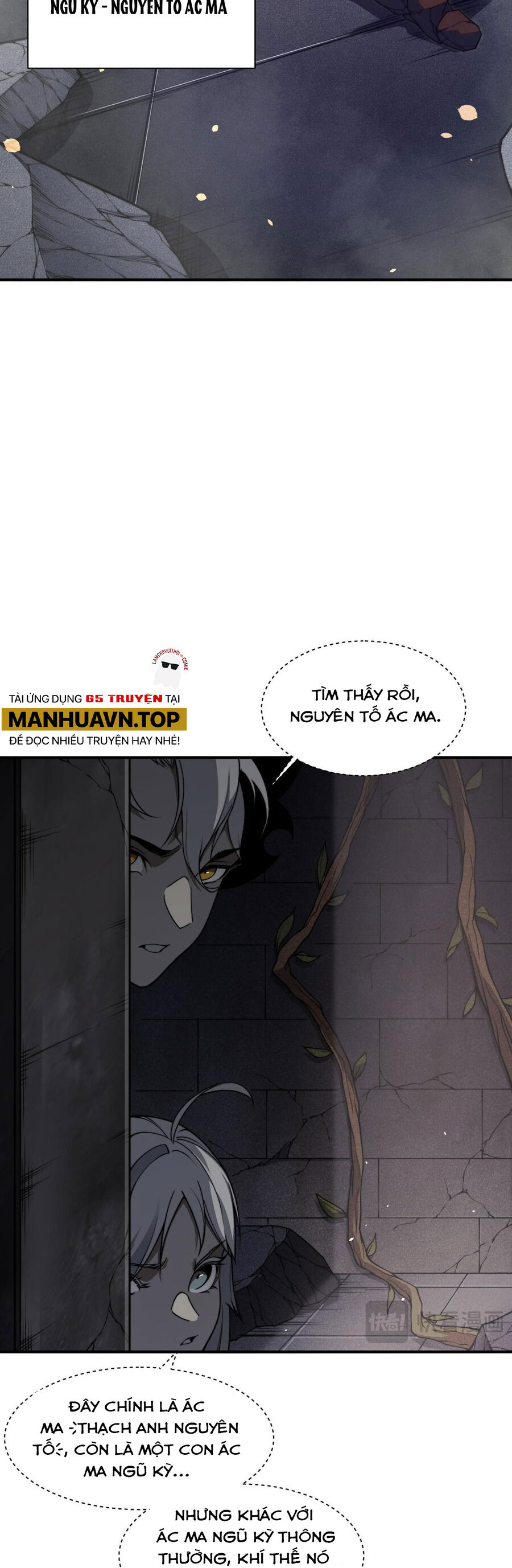 Quỷ Tiến Hóa Chap 54 - Next Chap 55