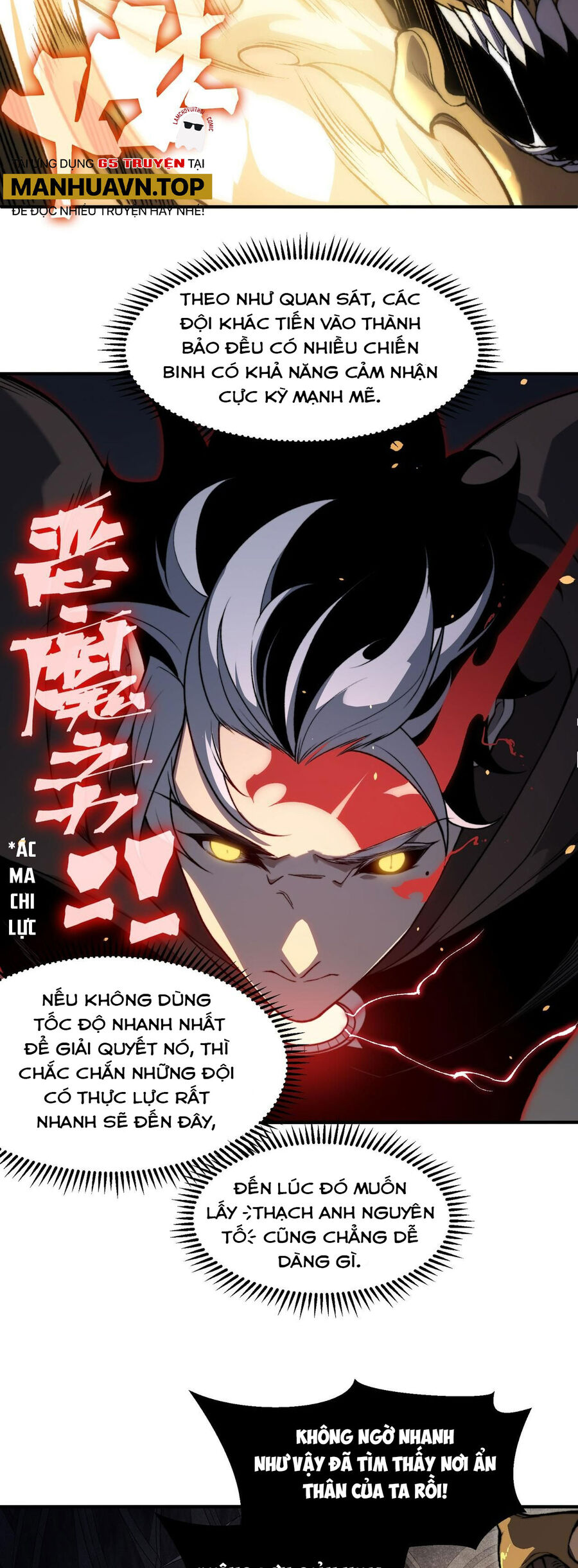Quỷ Tiến Hóa Chap 54 - Next Chap 55