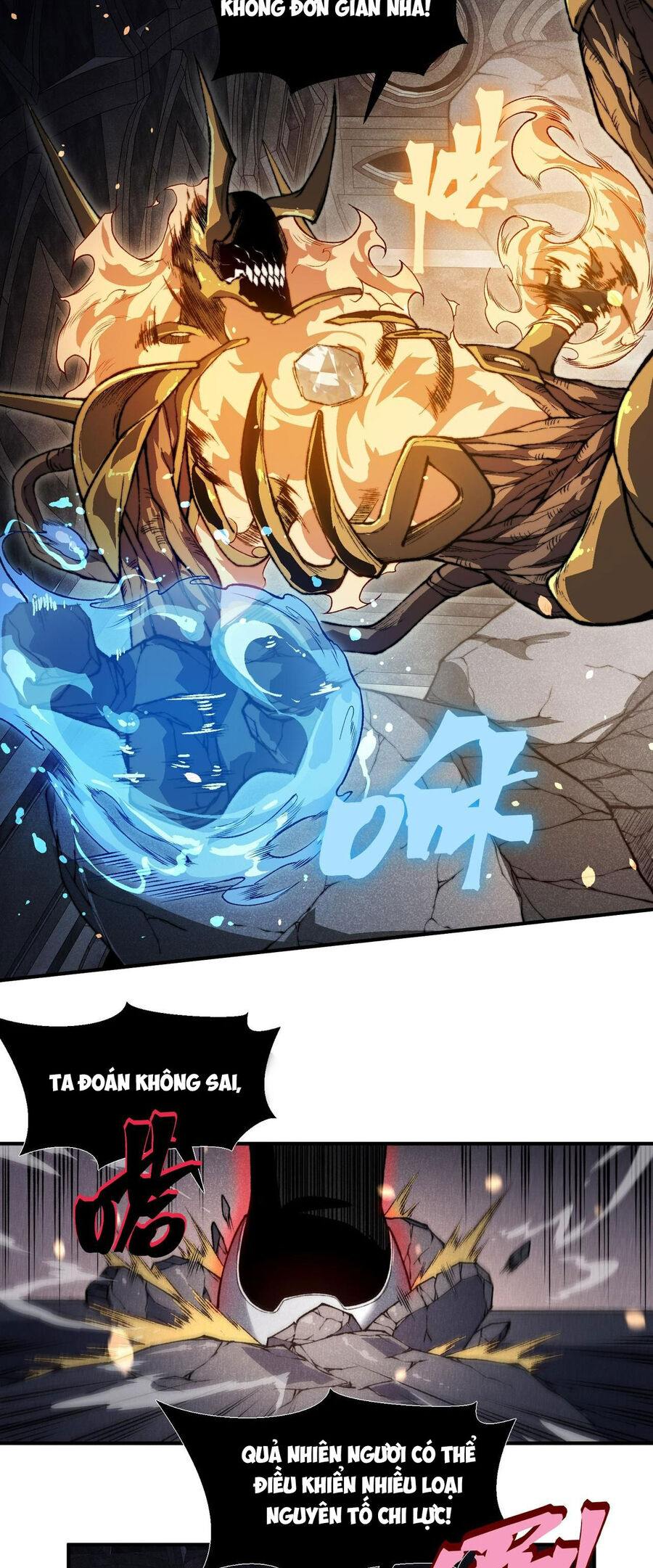 Quỷ Tiến Hóa Chap 54 - Next Chap 55