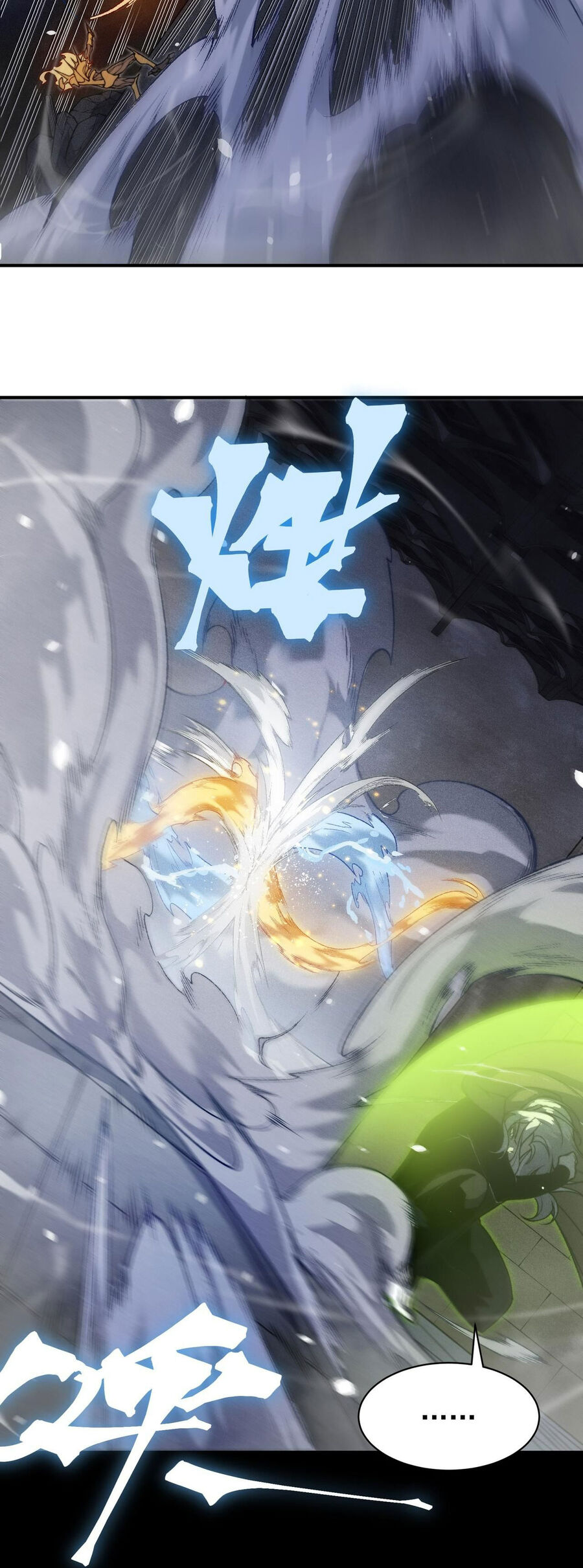 Quỷ Tiến Hóa Chap 54 - Next Chap 55