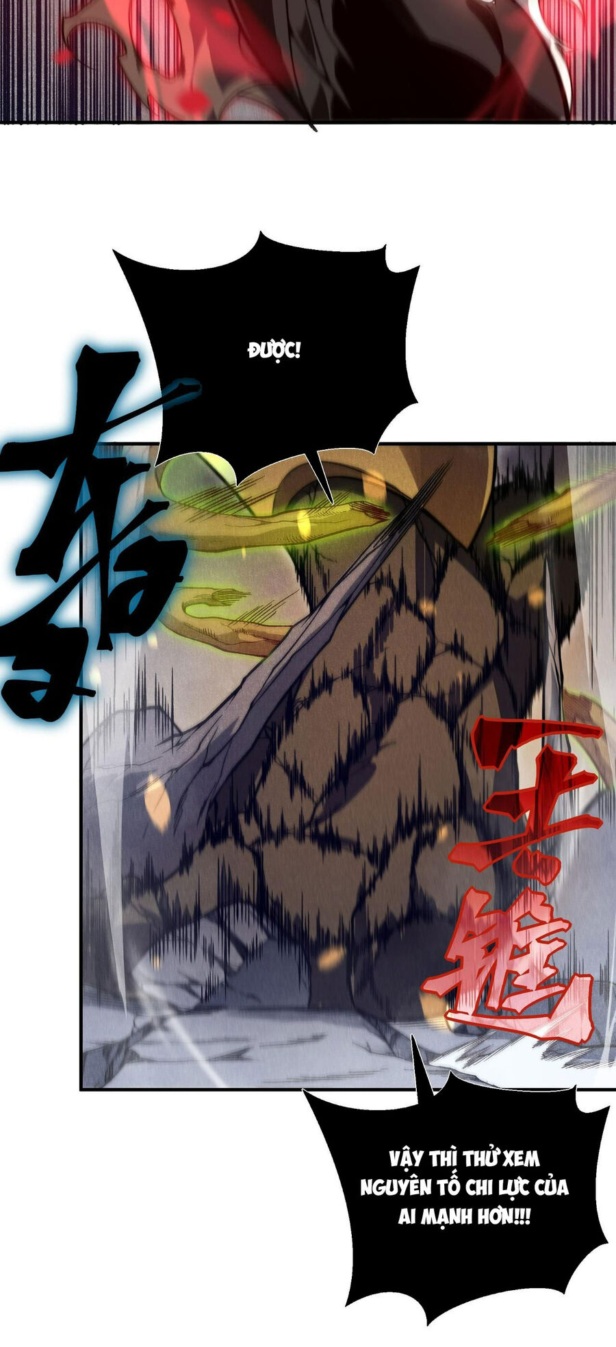 Quỷ Tiến Hóa Chap 54 - Next Chap 55