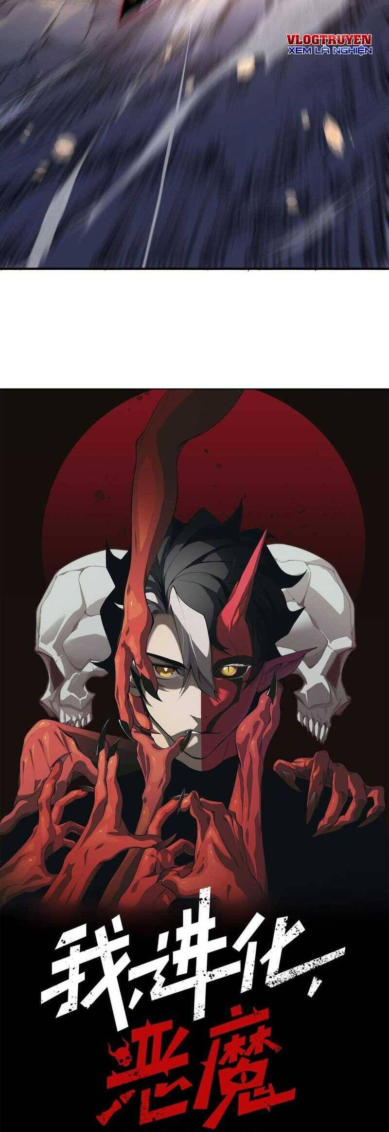 Quỷ Tiến Hóa Chap 56 - Next Chap 57