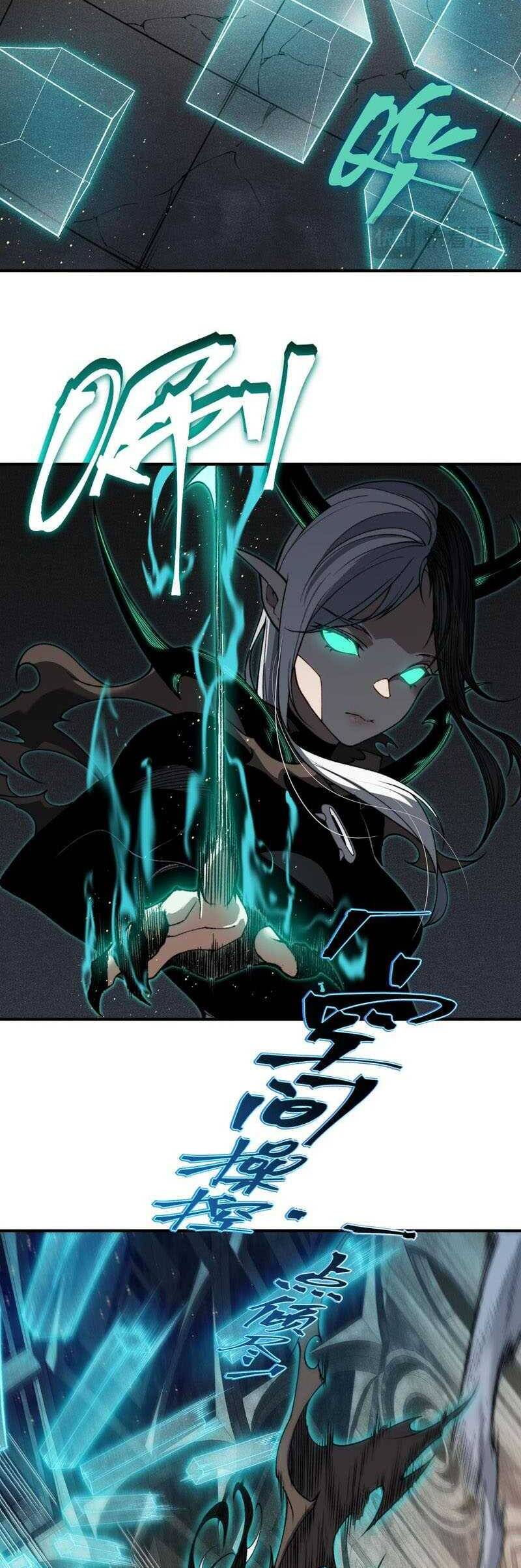 Quỷ Tiến Hóa Chap 58 - Next Chap 59