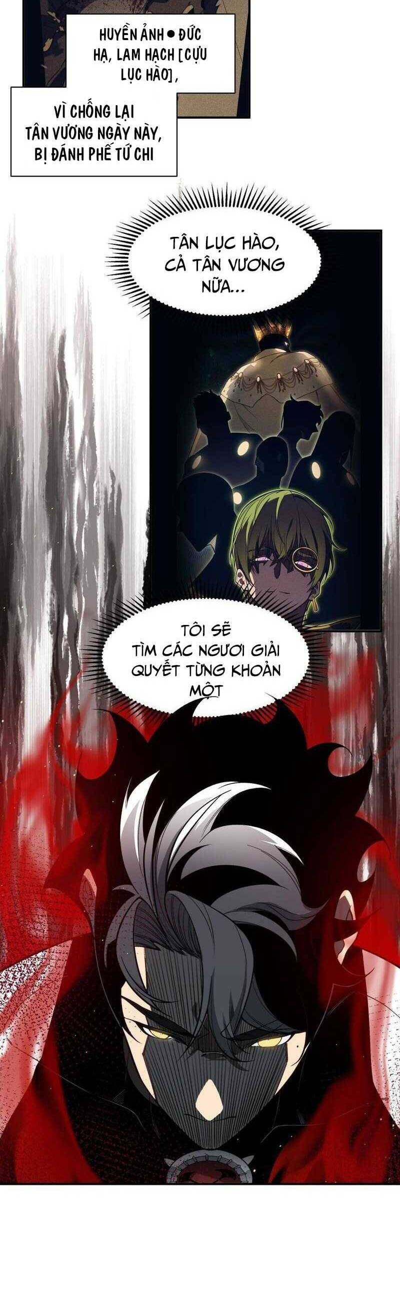 Quỷ Tiến Hóa Chap 59 - Next Chap 60
