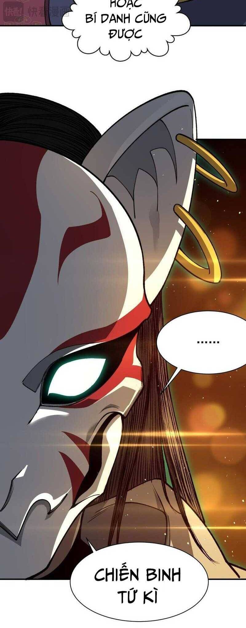 Quỷ Tiến Hóa Chap 59 - Next Chap 60