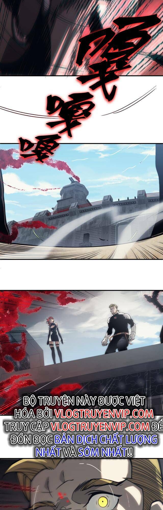 Quỷ Tiến Hóa Chap 6 - Next Chap 7