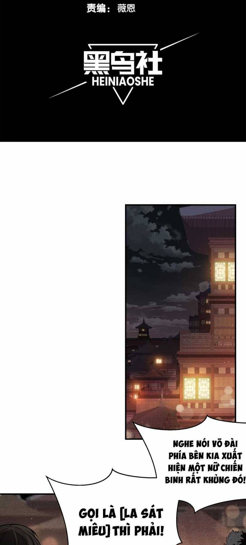 Quỷ Tiến Hóa Chap 63 - Next Chap 64