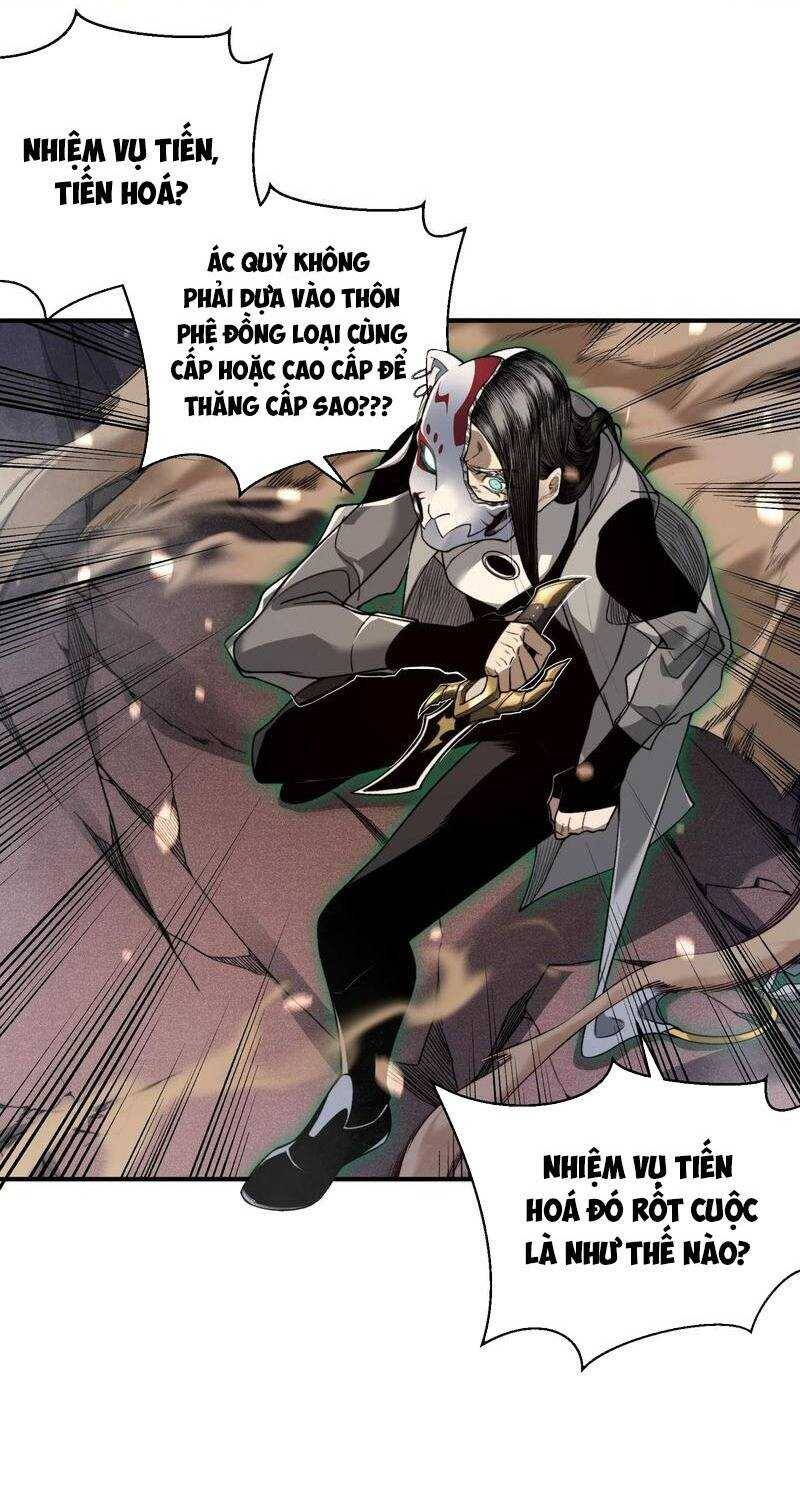 Quỷ Tiến Hóa Chap 66 - Next Chap 67