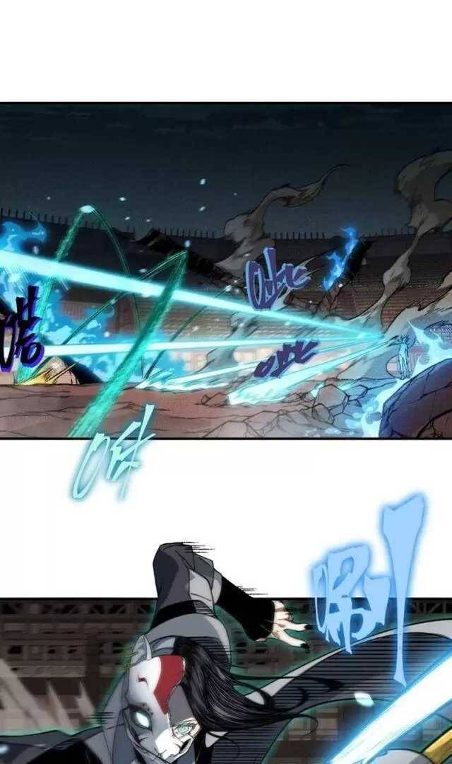 Quỷ Tiến Hóa Chap 67 - Next Chap 68