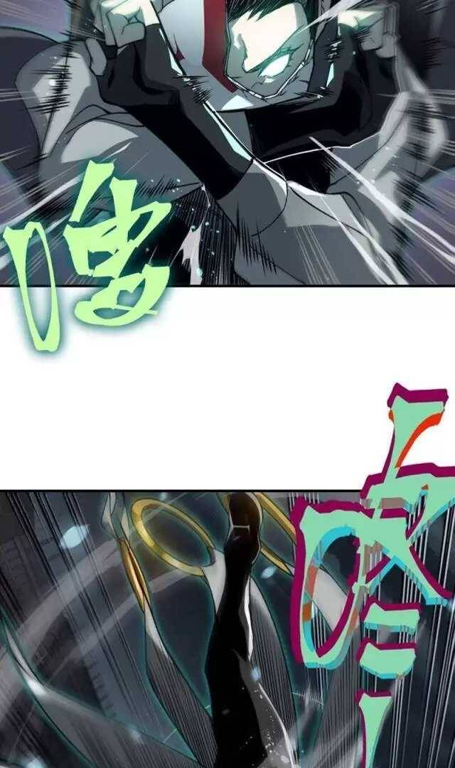 Quỷ Tiến Hóa Chap 67 - Next Chap 68