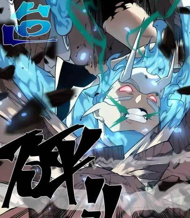Quỷ Tiến Hóa Chap 67 - Next Chap 68