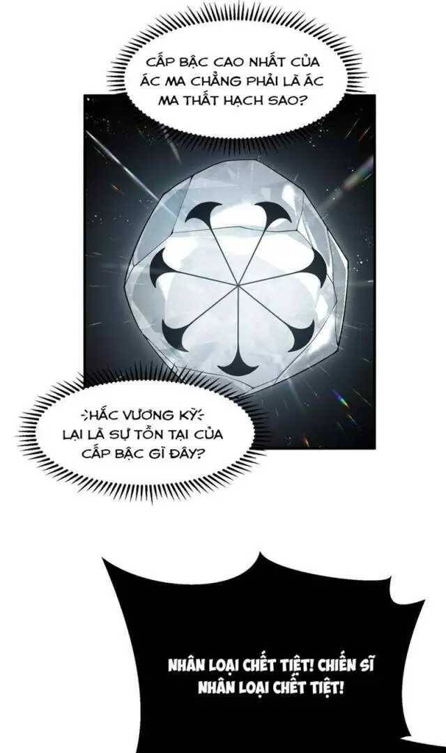 Quỷ Tiến Hóa Chap 67 - Next Chap 68