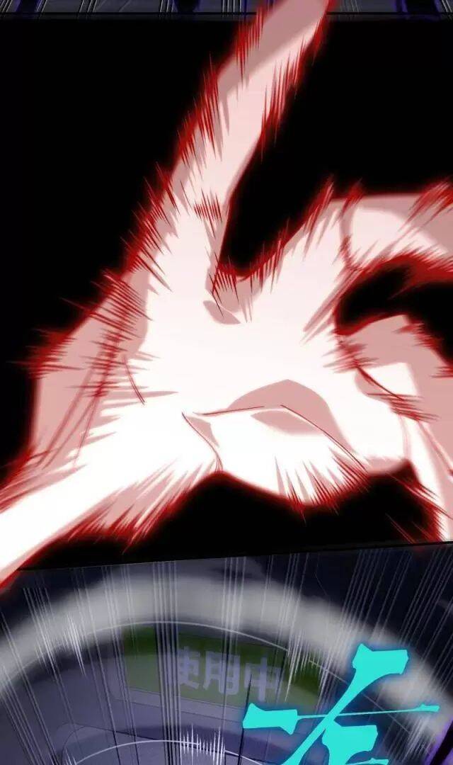 Quỷ Tiến Hóa Chap 69 - Next Chap 70