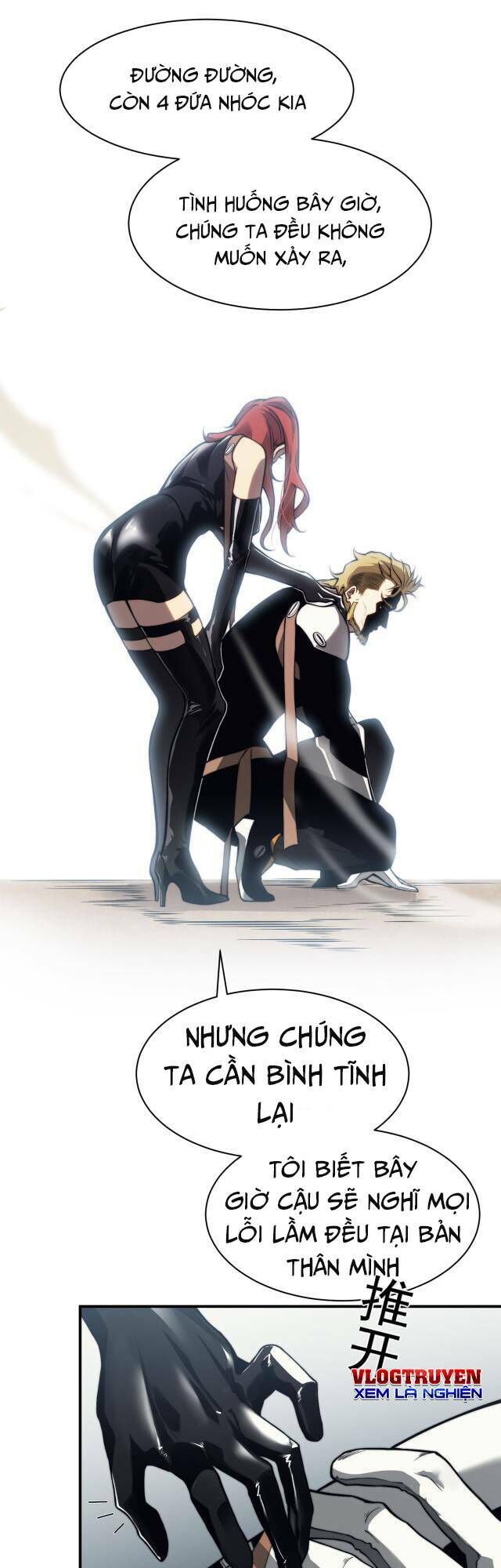 Quỷ Tiến Hóa Chap 7 - Next Chap 8