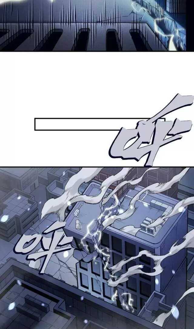 Quỷ Tiến Hóa Chap 70 - Next Chap 71