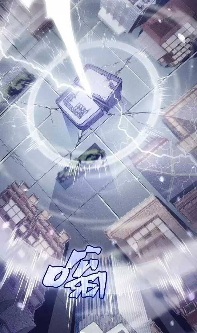 Quỷ Tiến Hóa Chap 70 - Next Chap 71
