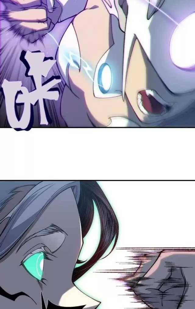 Quỷ Tiến Hóa Chap 70 - Next Chap 71