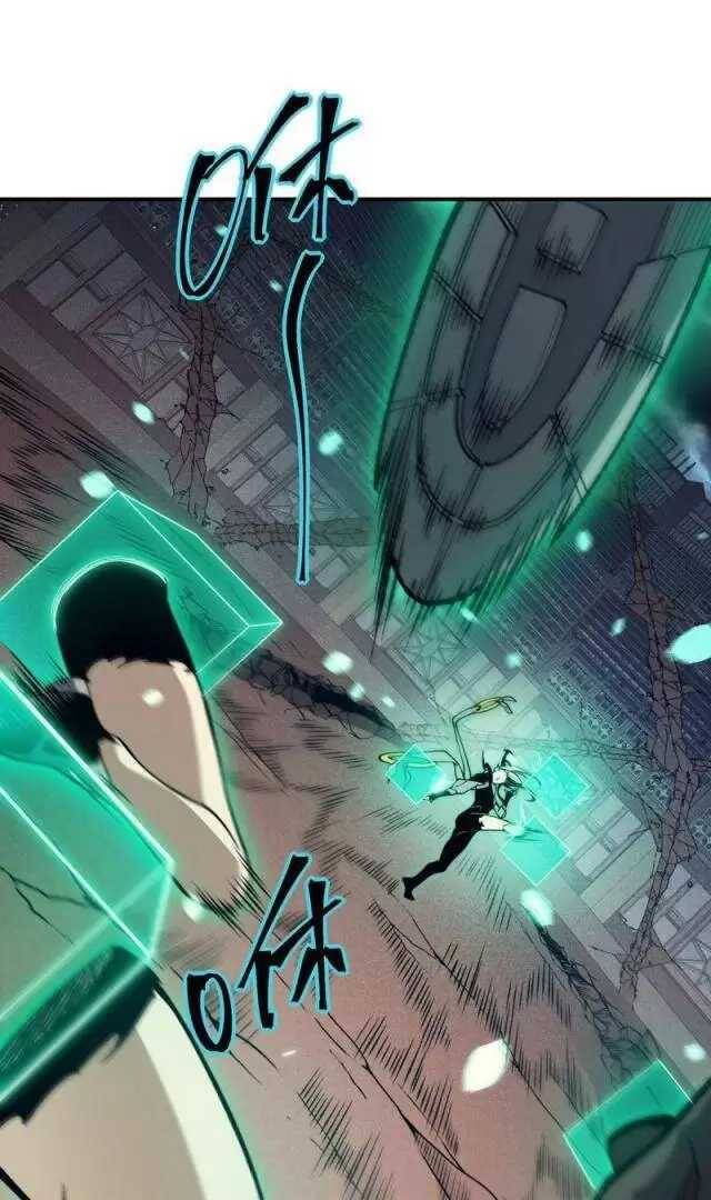 Quỷ Tiến Hóa Chap 70 - Next Chap 71
