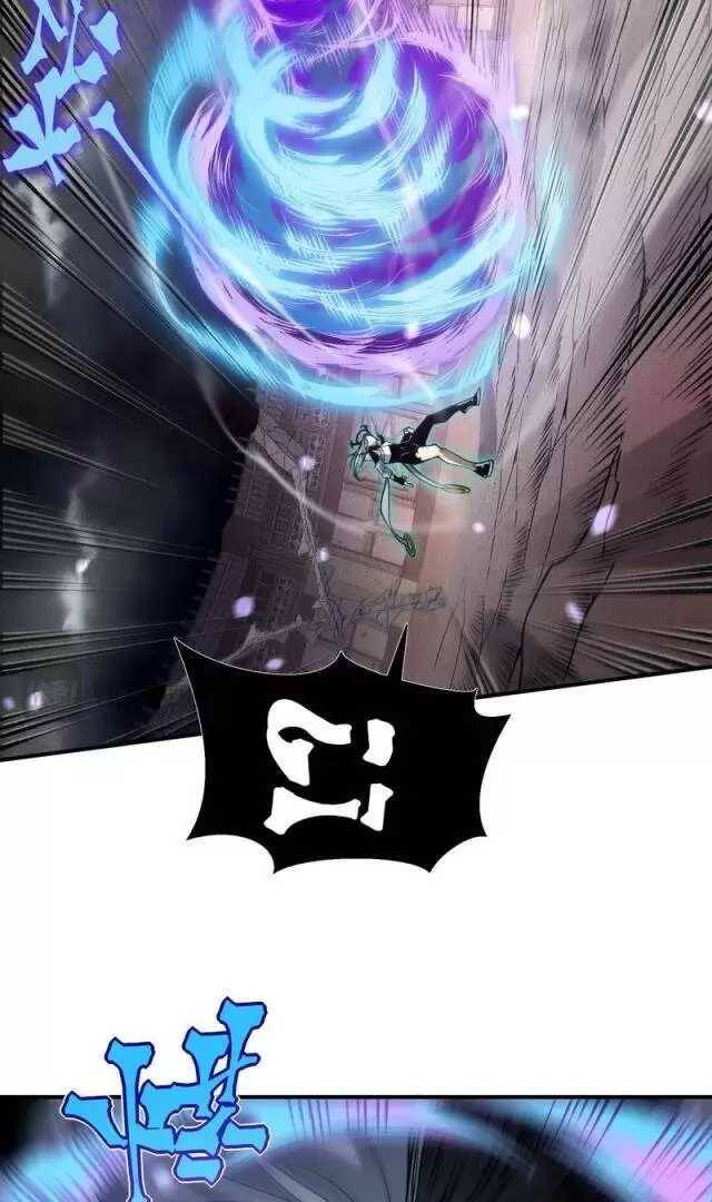 Quỷ Tiến Hóa Chap 70 - Next Chap 71