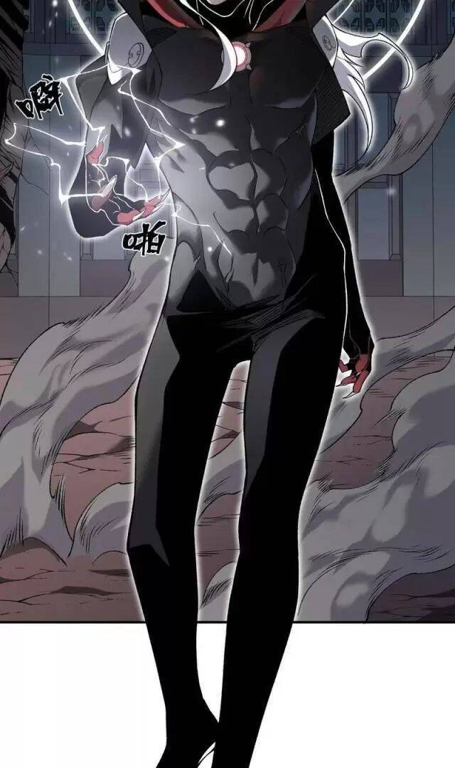 Quỷ Tiến Hóa Chap 71 - Next Chap 72
