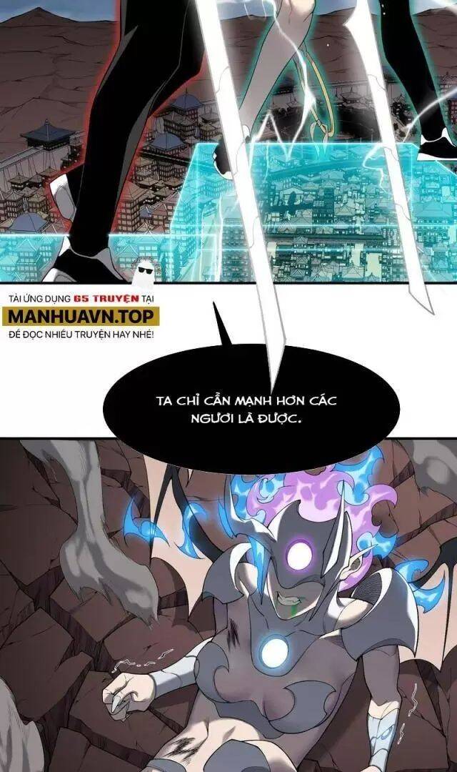 Quỷ Tiến Hóa Chap 72 - Next Chap 73