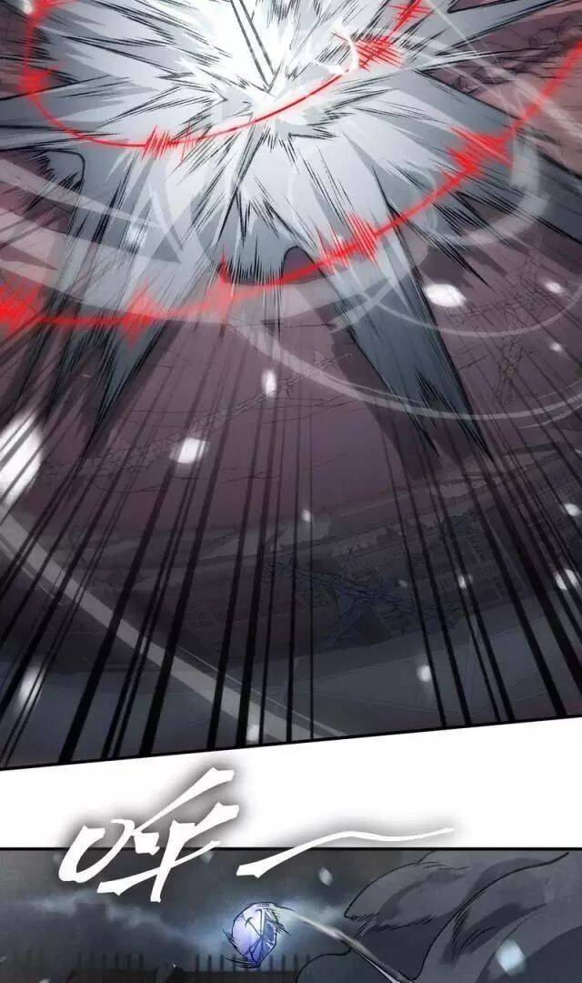Quỷ Tiến Hóa Chap 72 - Next Chap 73