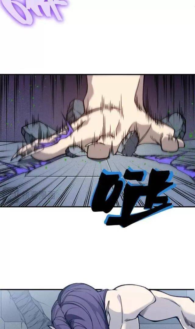 Quỷ Tiến Hóa Chap 72 - Next Chap 73
