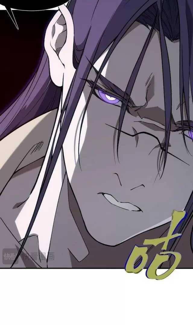 Quỷ Tiến Hóa Chap 73 - Next Chap 74