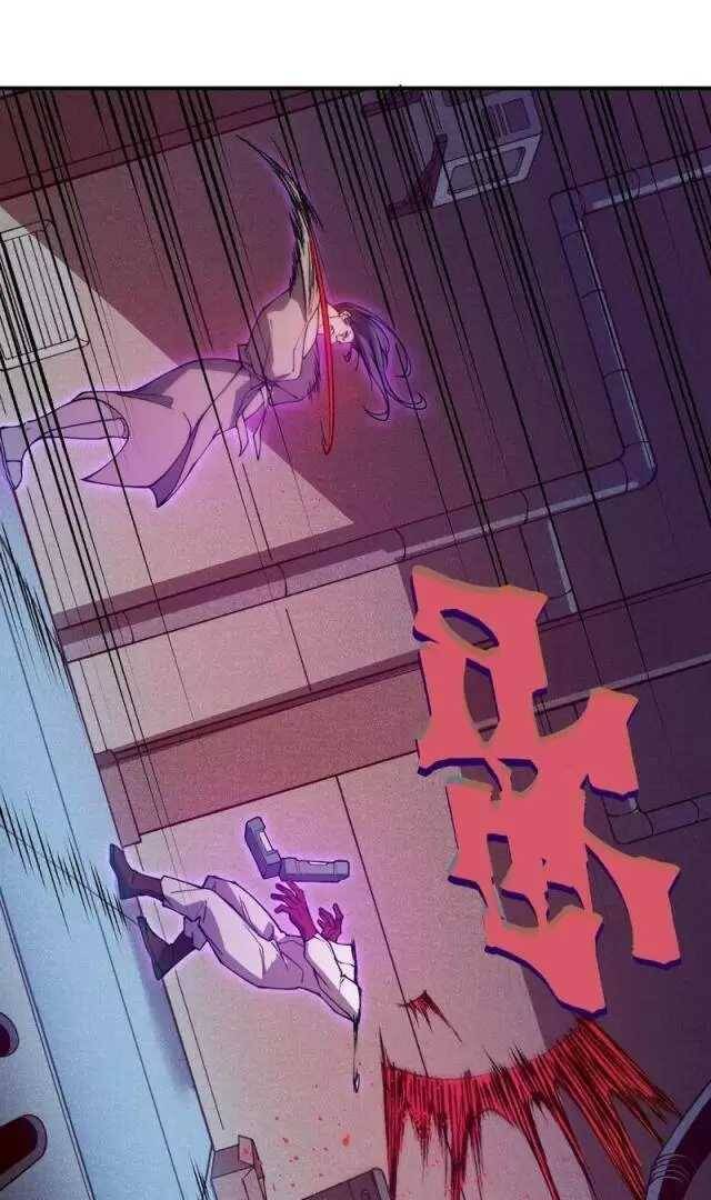 Quỷ Tiến Hóa Chap 73 - Next Chap 74