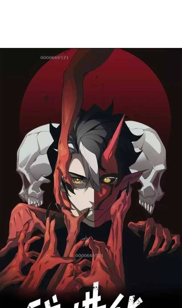 Quỷ Tiến Hóa Chap 73 - Next Chap 74
