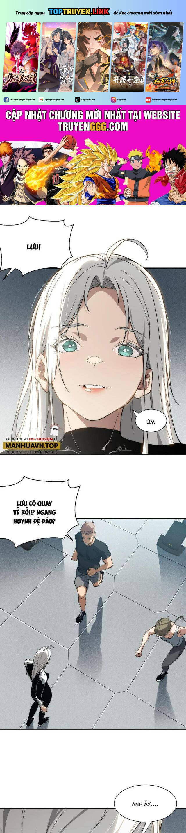 Quỷ Tiến Hóa Chap 74 - Next Chap 75