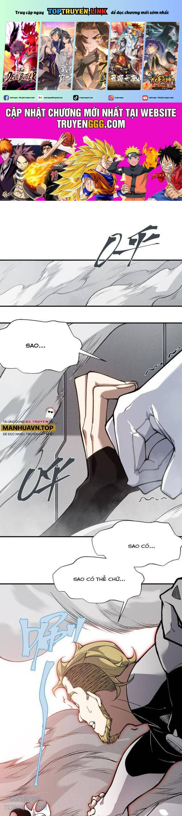 Quỷ Tiến Hóa Chap 75 - Next Chap 76