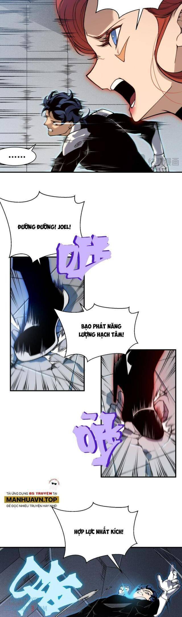 Quỷ Tiến Hóa Chap 75 - Next Chap 76