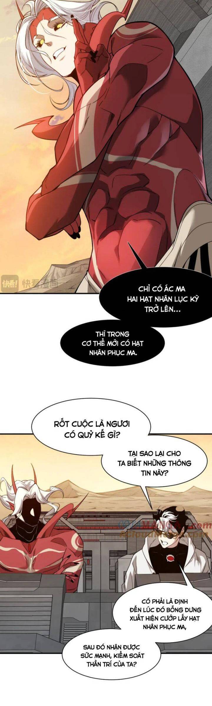 Quỷ Tiến Hóa Chap 77 - Next Chap 78